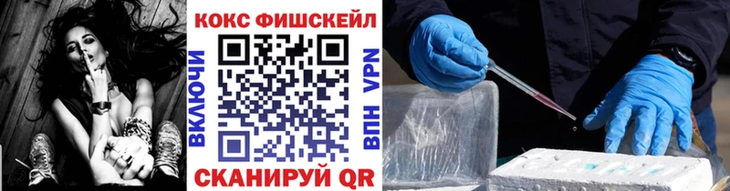 Купить где  Касли  Кокаин Боливия 
