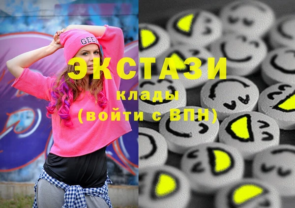 кокаин перу Верея