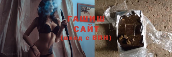первитин Верхнеуральск