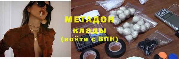 кокаин перу Верея