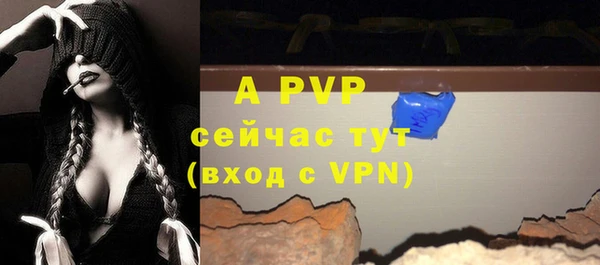 кокаин перу Верея