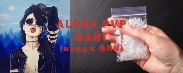 первитин Верхнеуральск