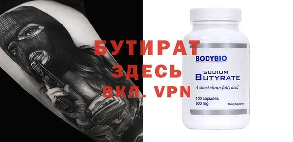 кокаин перу Верея