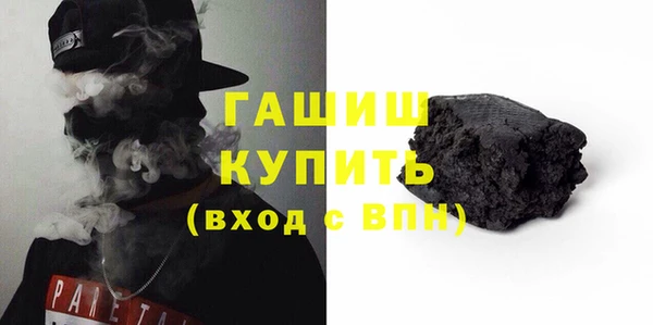 сатива Волоколамск