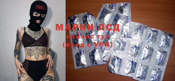 кокаин перу Верея