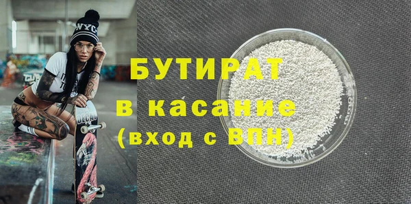 кокаин перу Верея