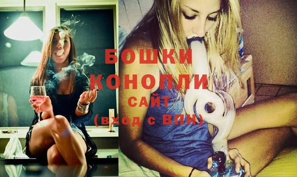 кокаин перу Верея