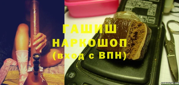 кокаин перу Верея