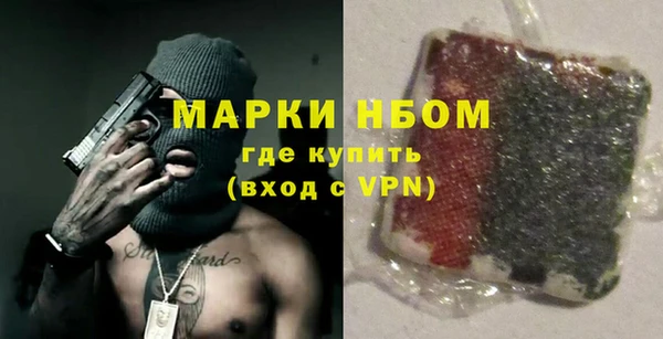кокаин перу Верея