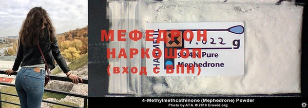 кокаин перу Верея
