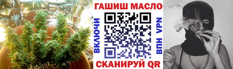 Дистиллят ТГК концентрат  Купить  Касли 
