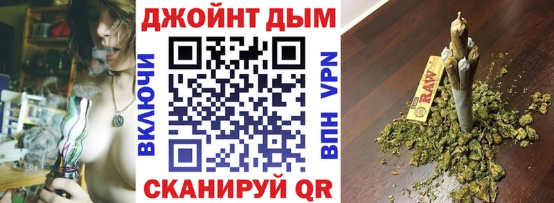 МАРИХУАНА тримм  Купить где  Касли 